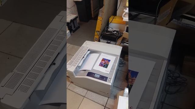 Xerox 7500