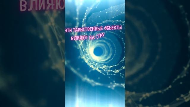 Черная дыра в центре галактики #приколы #анекдоты #рофлы #реддит #мемы #интересное #интересно #топ смотреть онлайн
