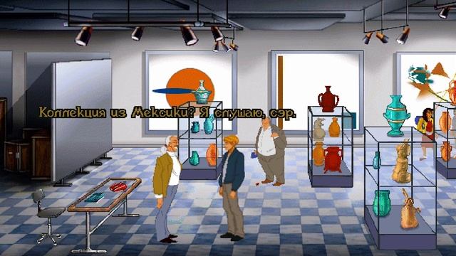 2 Давайте поиграем в Broken Sword II: The Smoking Mirror смотреть онлайн