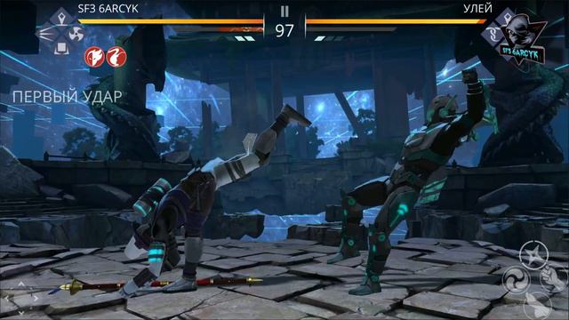 Shadow Fight 3. ТЕНЕВОЙ ПРОПУСК. БОСС 18-Й, "УЛЕЙ" + ПРОКАЧАЛ ГОДНЫЕ ПЕРКИ смотреть онлайн