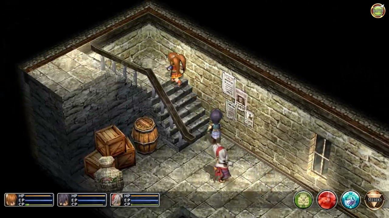 The Legend of Heroes: Trails in the Sky [RUS, без комментариев]. Часть 9: Боус.