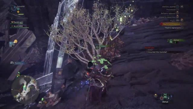 Monster hunter world .DanielNB смотреть онлайн