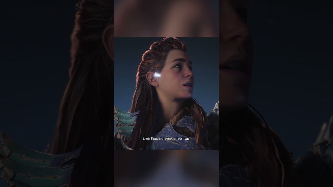 #26 План поглощения Гефеста #HorizonForbiddenWest #shorts #horizon #horizonзапретныйзапад #gosgame смотреть онлайн