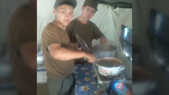 Пограничники Чунджа смотреть онлайн