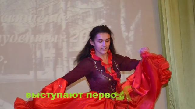 Посвящение в студенты 2015 смотреть онлайн
