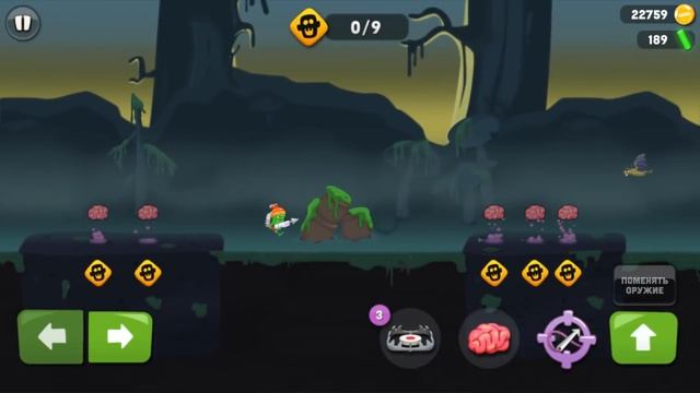 ОХОТА НА БОЛОТНЫХ ЗОМБИ Перешёл на 41 уровень Мульт игра для детей ЛОВЦЫ ЗОМБИ Zombie Catchers смотреть онлайн