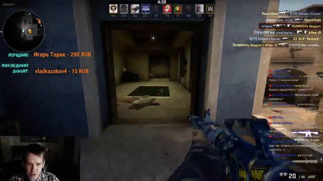 CS:GO пробный. Стрим Сразу на Твич и Ютуб! смотреть онлайн