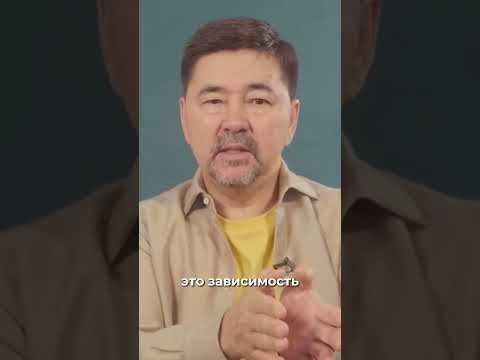 Черная пятница | Шопоголизм | Маргулан Сейсембай смотреть онлайн