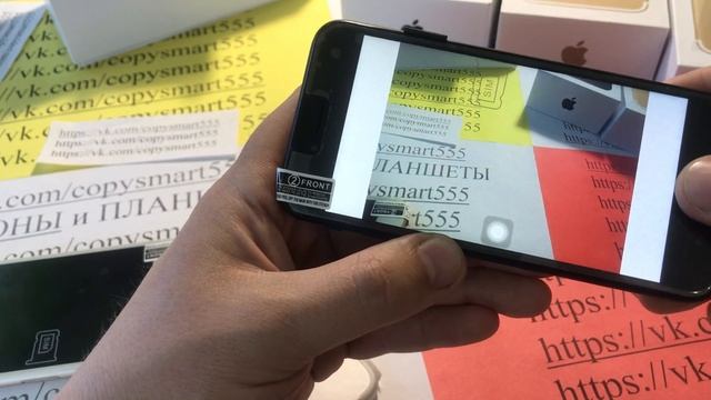 копия iphon 7 смотреть онлайн