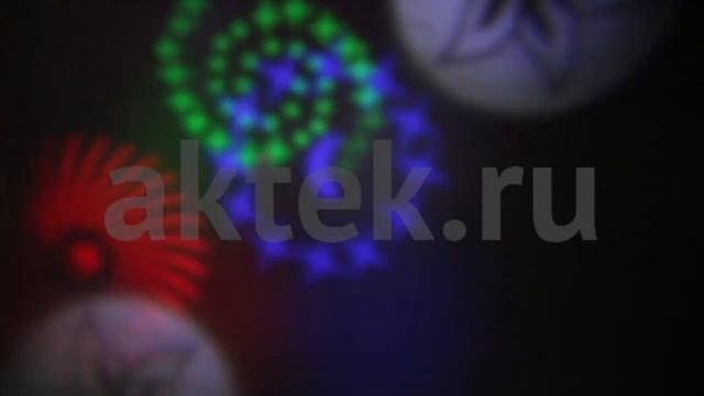 Светодиодная уличная подсветка SkyDisco Led Gobo 5 сменных слайдов с рисунками смотреть онлайн