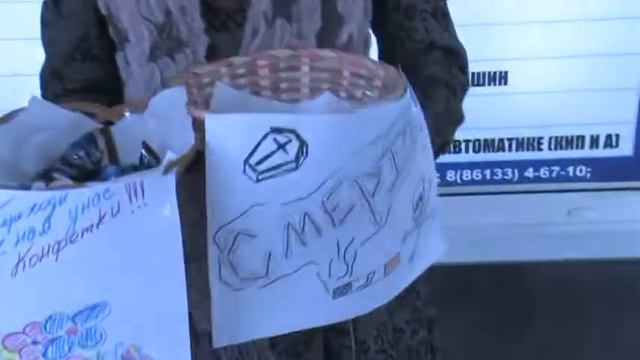 вредных привычках древности смотреть онлайн