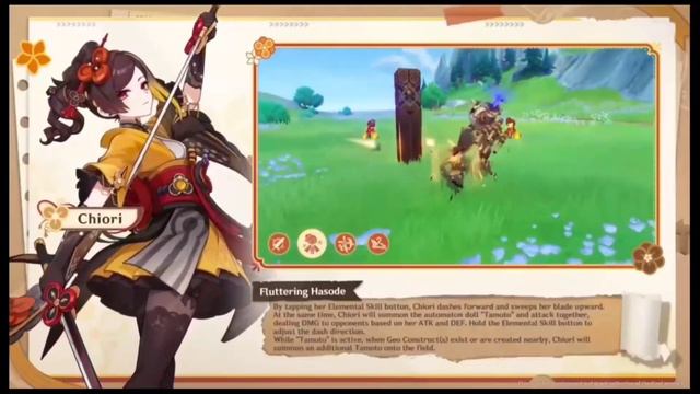 Chiori Official kit revealed | Genshin Impact 4.5 смотреть онлайн