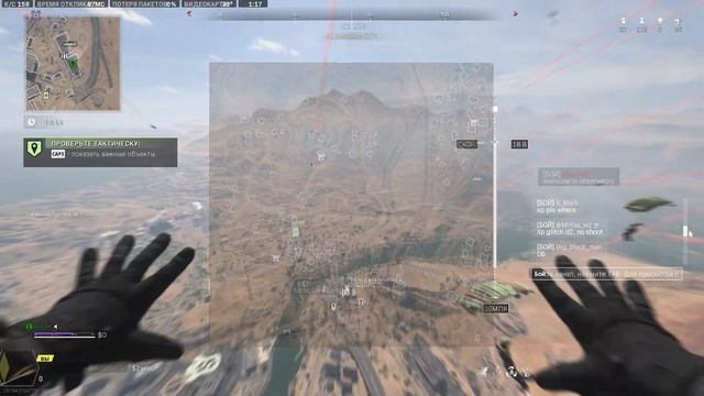 [ Баг убрали ] ФАРМ ОПЫТА БОЕВОГО ПРОПУСКА В WARZONE 2! Быстрая прокачка ранга и оружия | AZH смотреть онлайн