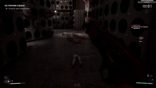 Atomic Heart РЕЛИЗНАЯ ВЕРСИЯ. СТАРТ ИГРЫ С САМОГО НАЧАЛА #1 Обзор Atomic Heart на стриме смотреть онлайн