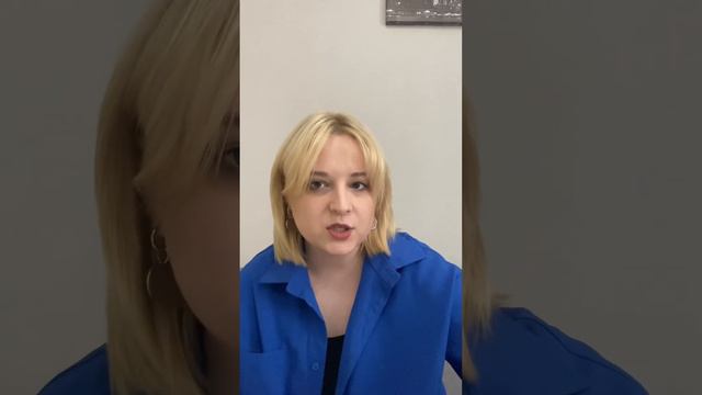 „Я не знаю что хочу“ смотреть онлайн