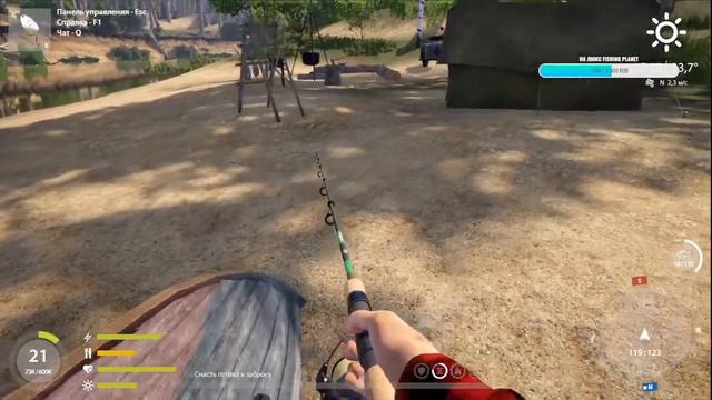 Russian Fishing 4 ловля и прокачка русская рыбалка 4 смотреть онлайн