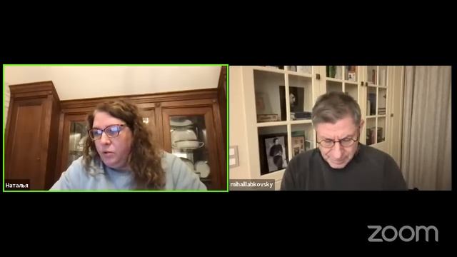 Онлайн-встреча «Вы управляете самооценкой — или она управляет вами?»