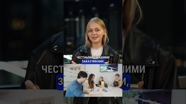 Почему мы не пишем цену на сайте? ? #газобетонныедома #загородноестроительство #проектдома смотреть онлайн