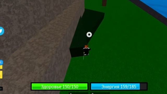 Blox Fruits ? ОТ НУБА до ПРО СЕРИЯ 1 НАШЁЛ ФРУКТ ? #bloxfruits #noobtopro #noob @kopanda-yt