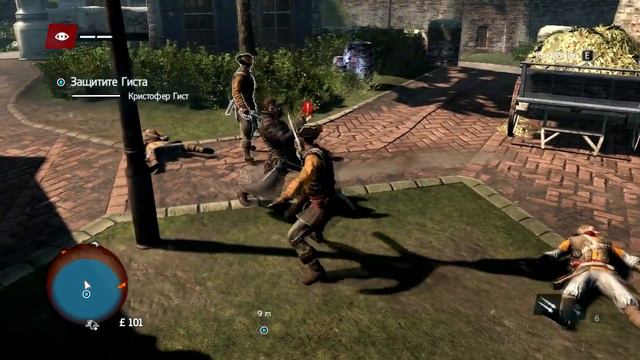 Assassin’s Creed: Rogue #8 [Морриган, ты снова со мной] смотреть онлайн
