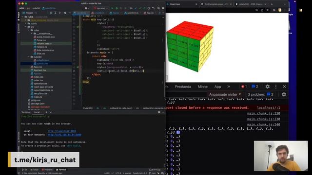Пишем Кубик Рубика #3 - CSS Анимации смотреть онлайн