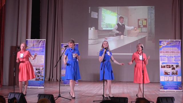 Представление команды Удмуртии на ЧЕРУК-2016 смотреть онлайн