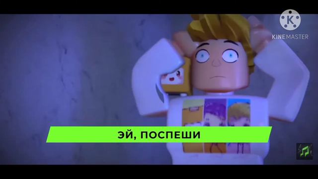 ТОП 3 КРУТЫЕ ПЕСНИ ПРО ИГРУ РОБЛОКС смотреть онлайн