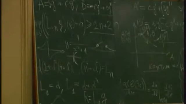 Caustics (maths, rus) 05 Arnold V I смотреть онлайн