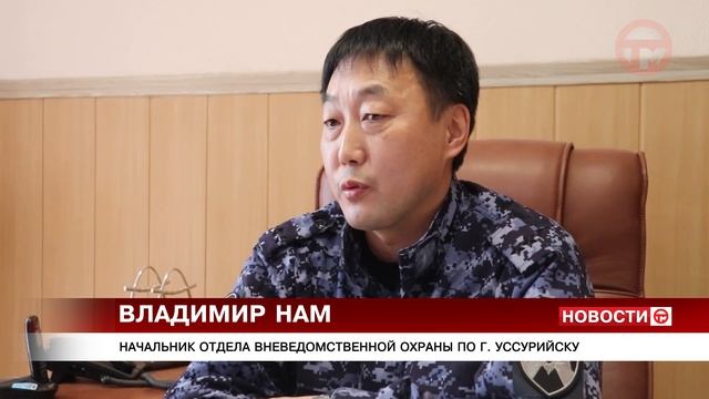 Сотрудники вневедомственной охраны Росгвардии отметили свой профессиональный праздник смотреть онлайн