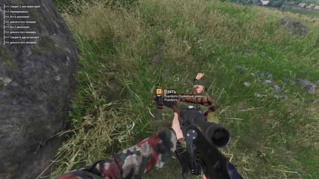 Arma Reforger - как создать миссию и поиграть в нее смотреть онлайн