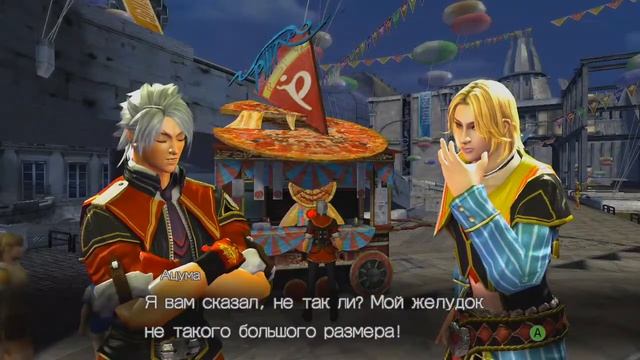 Прохождение Enchanted Arms - часть 3 смотреть онлайн