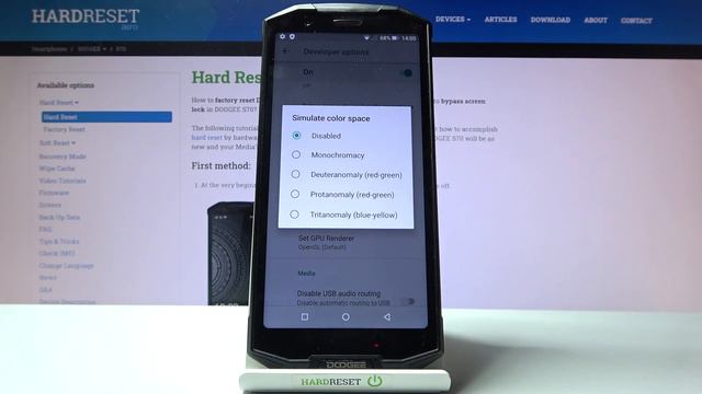 How to Simulate Color Space on Doogee S70 – Change Color Shade смотреть онлайн