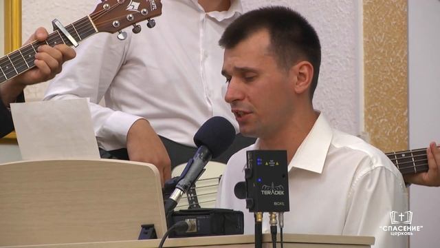 Сердцем приближаюсь, Боже, я к Тебе в ночной тиши / Песня смотреть онлайн