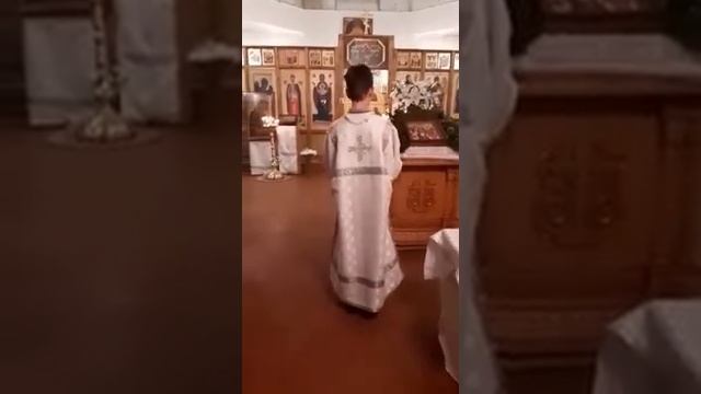 Трисвятое по отче наш смотреть онлайн