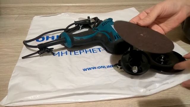 ОНЛАЙН ТРЕЙД.РУ Полировальная машина MAKITA GV5010 смотреть онлайн