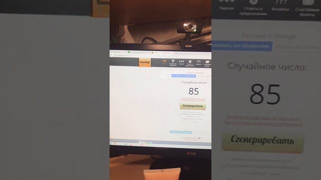 Розыгрыш среди участников акции «Счастливая неделя»🎁 смотреть онлайн