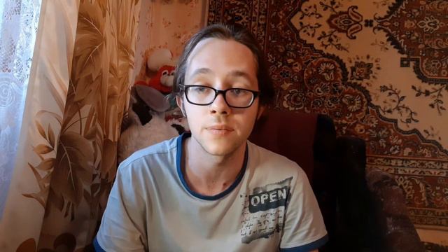 Подкаст о плохом 2020 смотреть онлайн