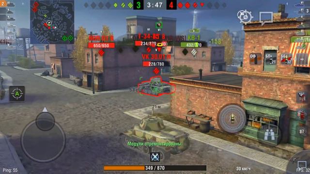 МТ-25 обзор wot blitz смотреть онлайн