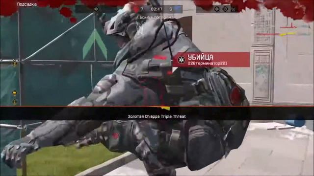 Возвращения Ронинов Warface-(1080p) смотреть онлайн