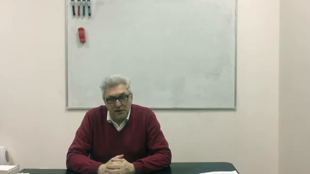 Урок 44. Определение частей речи в тексте. смотреть онлайн
