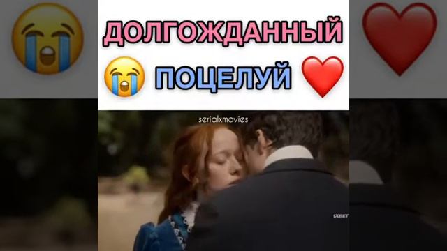 Энн и Гилберт 3×10 смотреть онлайн