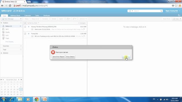 2 Training how to use Delete mail from Zimbra смотреть онлайн