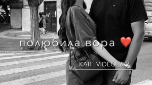 Говорят ты дура полюбила вора / на гитаре