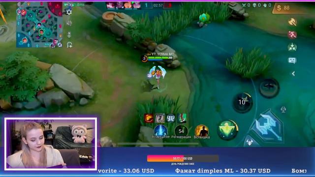 УСТАВШИЙ СТРИМ/  MLBB STREAM