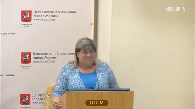 1429 школа ЦАО рейтинг 508+ (500+) Доленко НА учитель 57% аттестация на 3г ДОгМ 07.08.2018 смотреть онлайн