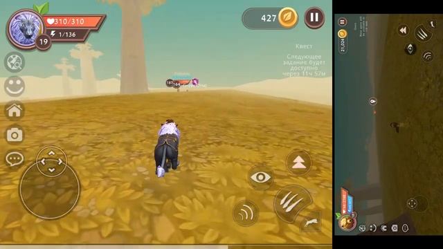 играем в вайлд крафт, прокачиваем львов в саванне, убиваем слона и носорога смотреть онлайн