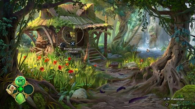 Grim Legends 2 Song of the Dark Swan. - Gameplay (PS4) (RUS) смотреть онлайн