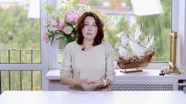 О проживании негативных эмоций: как не навредить смотреть онлайн