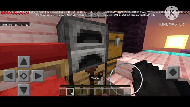 Алмазная Сакура [Прохождение карт] | ПЕ Minecraft Pocket Edition смотреть онлайн