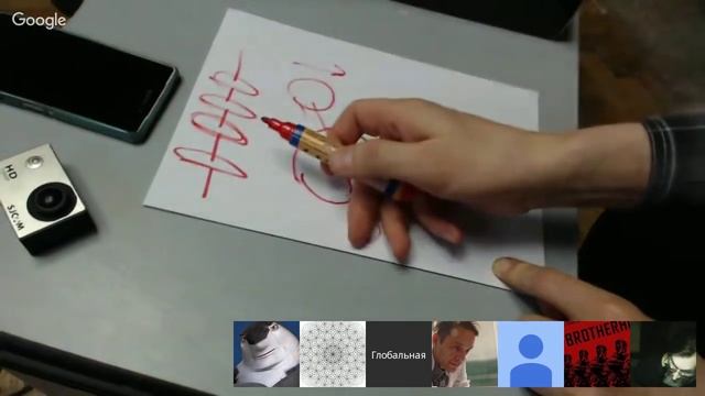 Намотка катушки 2.03.2016  - Глобальная Волна - The Global Wave